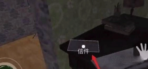 边境检察官安卓版手游下载