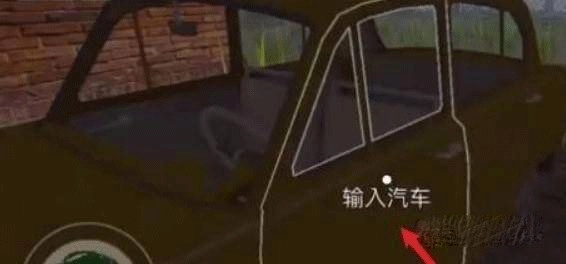 边境检察官安卓版手游下载