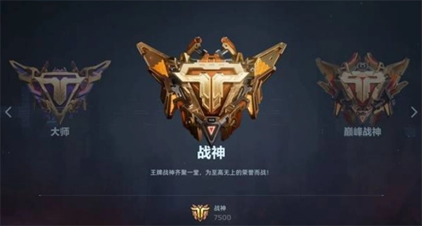 逆战未来机甲战快速上手实用技巧分享