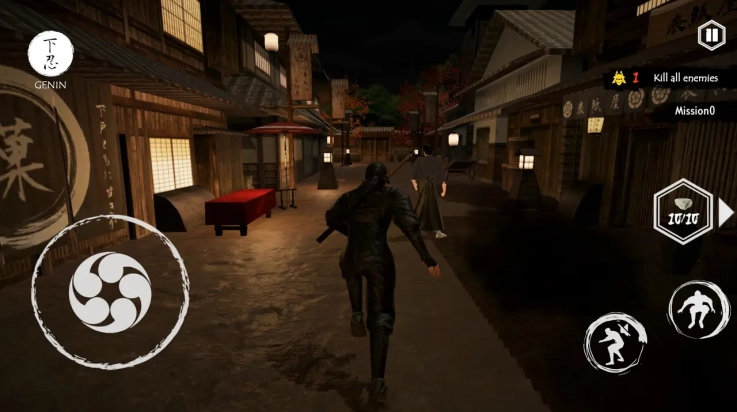 忍者刺客中文版1