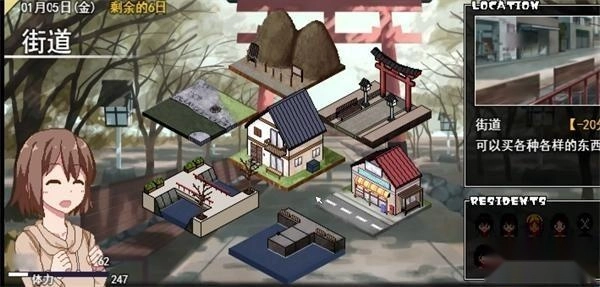 冬日狂想曲汉化安卓版安装下载