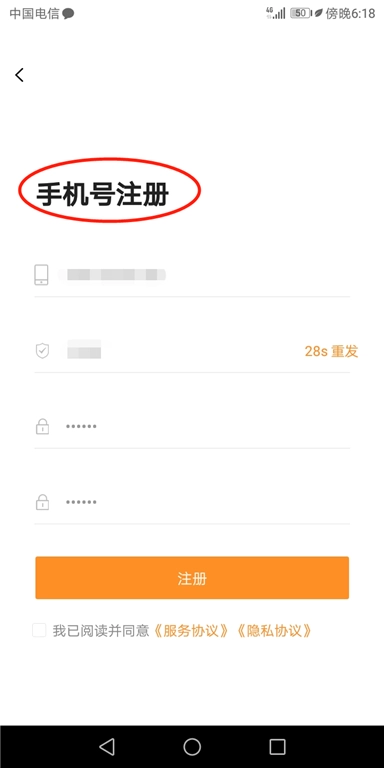 汇中考正版下载
