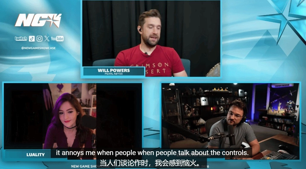 《红色沙漠》被指难度太高？官方出面澄清：这完全是个大误会