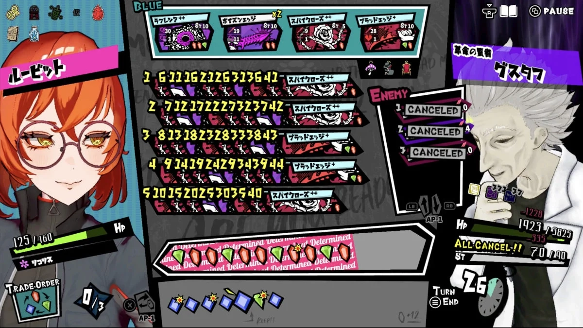 《第九圣诗》——集英社全新游戏将于2月4日登陆Steam主打肉鸽宝石策略