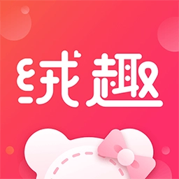 绒趣网v1.1.0 安卓版