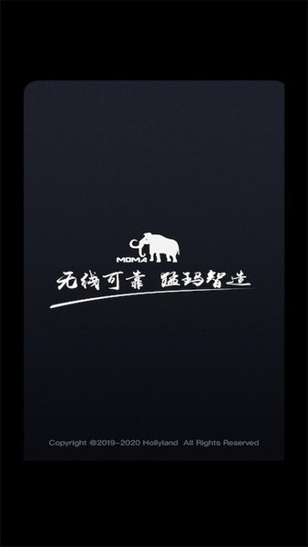 MOMASOUND原版图4