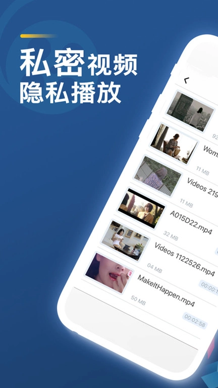 菠萝视频播放器软件无广告版图3