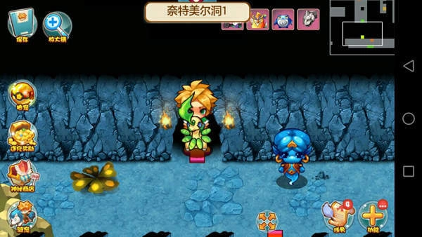 宠物王国游戏安装包(2)