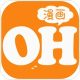 OH漫画