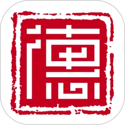 德惠融媒软件