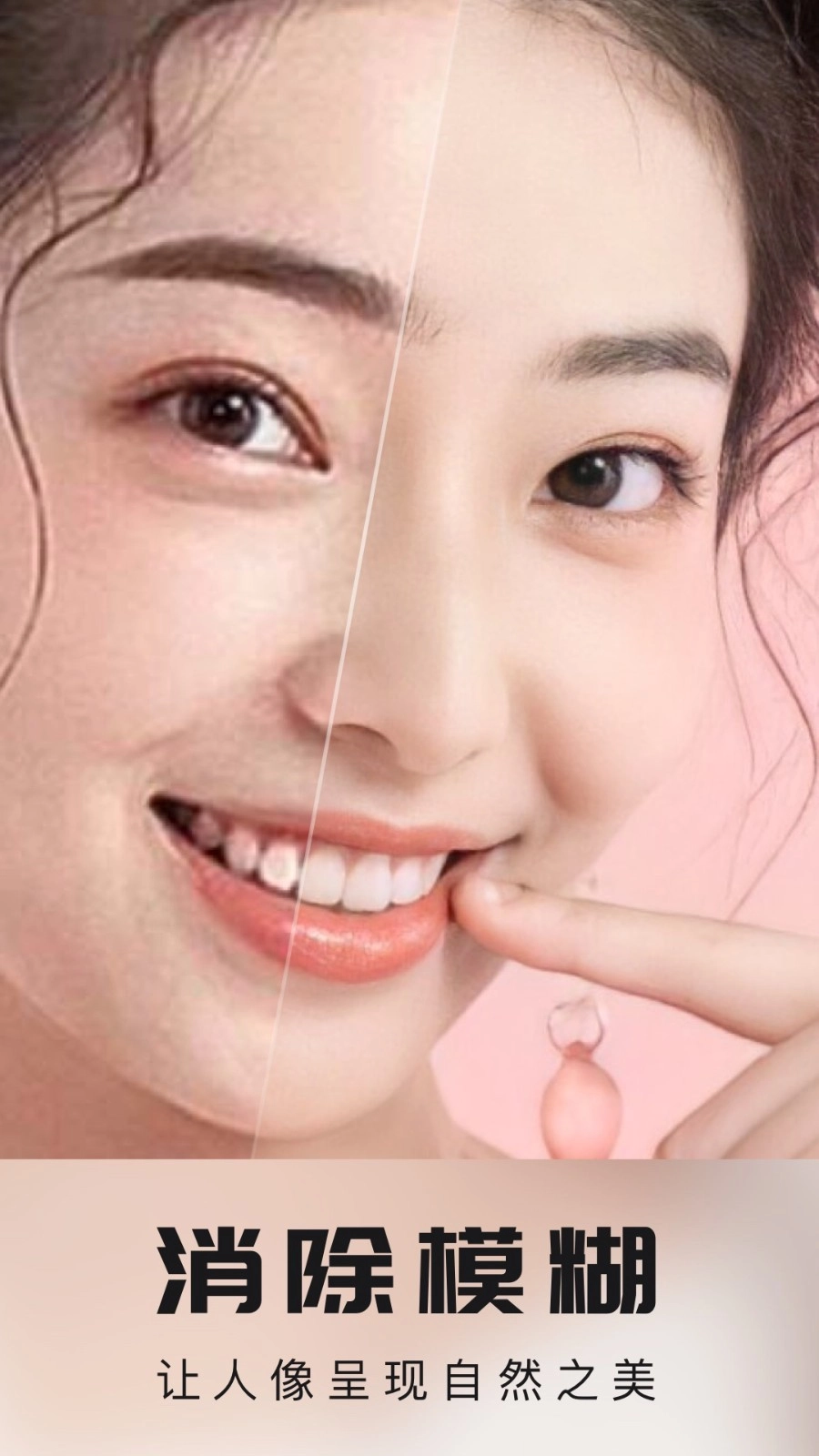 你我当年AI照片修复原版图1