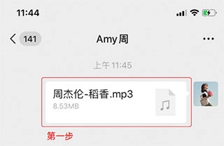 婚礼乎请柬正版下载