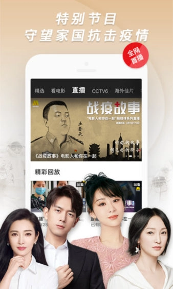 1905电影网手机版(1)