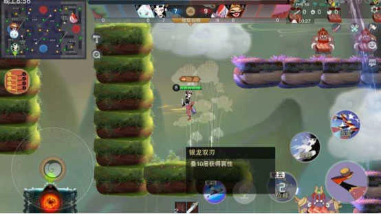 闹闹天宫正版手机下载