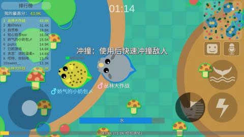 丛林大作战正版图2