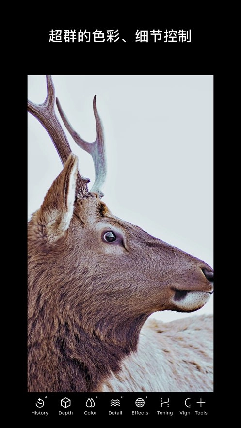 泼辣修图专业版(4)