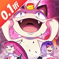 口袋大冒险折扣版