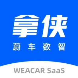 拿侠官方版