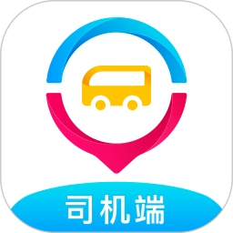 彩虹巴士司机端