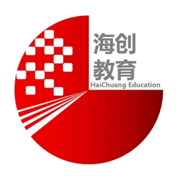 海创教育软件