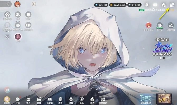 棕色尘埃2账号注销操作指南：如何注销游戏账号？