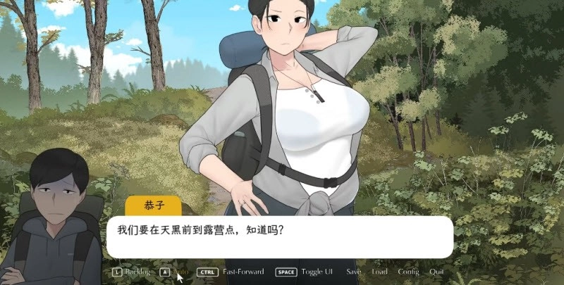 我和朋友陪妈妈去露营中文版