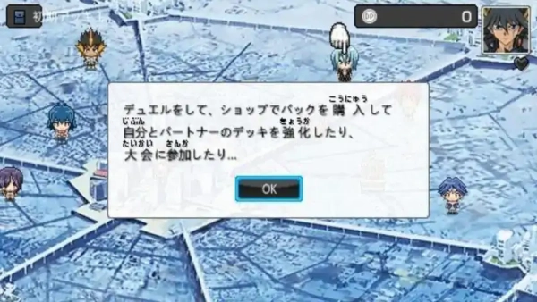 王ARC-V卡片力量SP原版图4