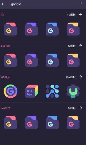 Mello Night图标图4