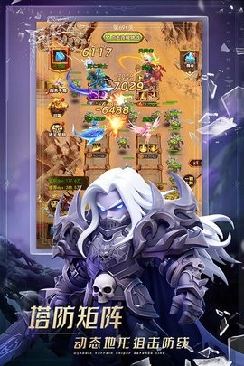 萌学园战纪免费版下载