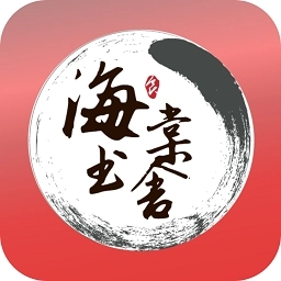 海棠书舍无广告版