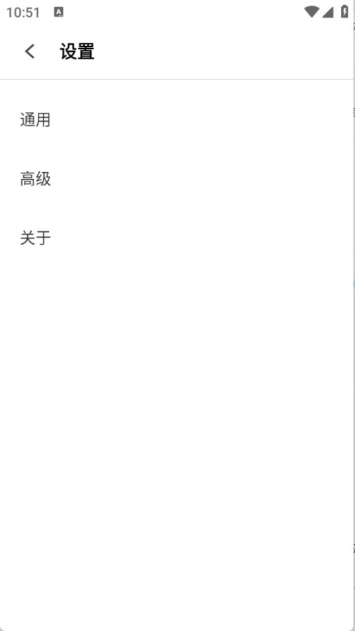 索尼浏览器安卓版免费下载