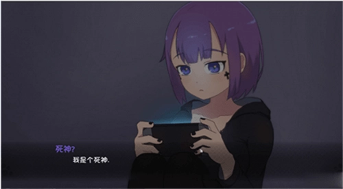 死神薇儿汉化移植版图2