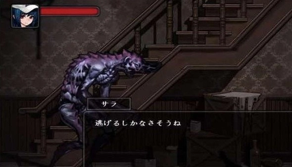 寄生公寓汉化版