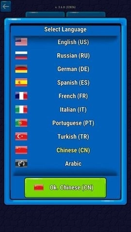 地狱逃脱安装包下载