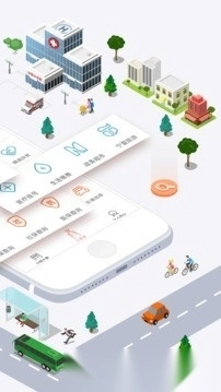 宁夏通最新版图3