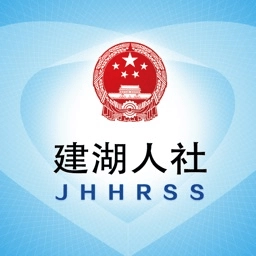 社保卡一卡通软件