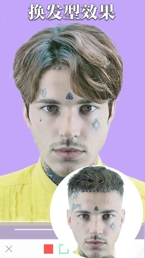 美可发型最新版(1)