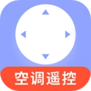 智能遥控器软件