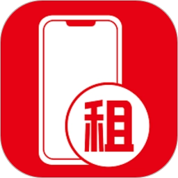 俏机租软件最新版