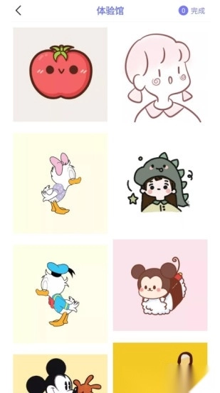 随身打最新版(1)