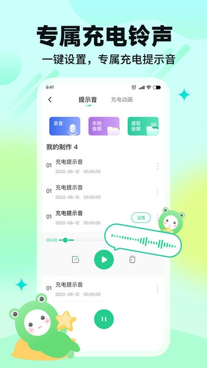 哈屏壁纸通用版图2