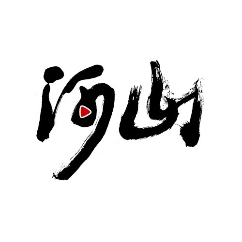 河山新闻手机免费版
