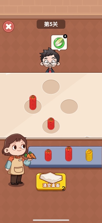 好运菜市场红包版图1