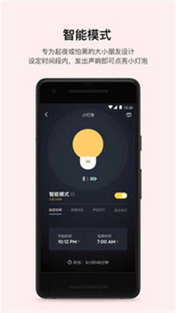 PUPUPULA图3