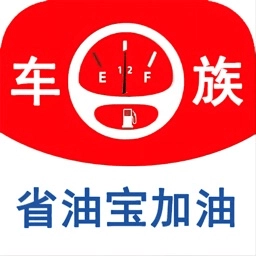 省油宝软件