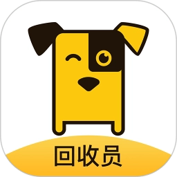 小黄狗回收员最新版