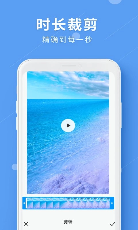 LuLu去水印直装版图3