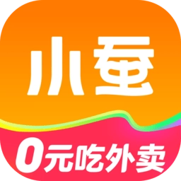 小蚕惠生活