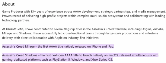 育碧又來這一套了？AC幻景與AC影均被標注為4A游戲