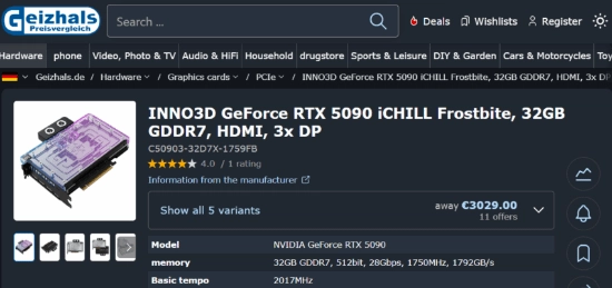 入门级型号彻底绝迹：价格最低的RTX5090居然是水冷版本！